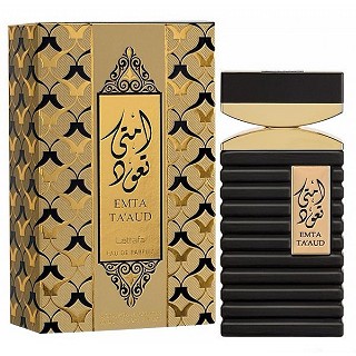 Women's Lattafa Perfume- EMTA TA'AUD (100ml)